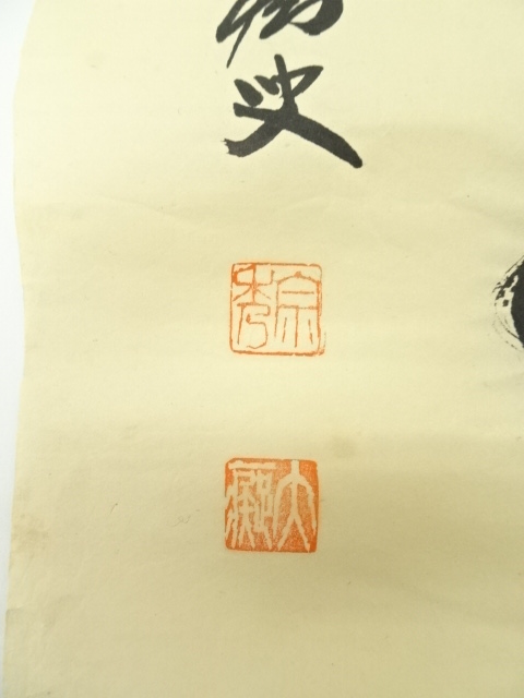 鶴頭 緒締玉 提げ物 鶴天 根付 二個 印籠 煙草入れ 時代堤物 時代提物